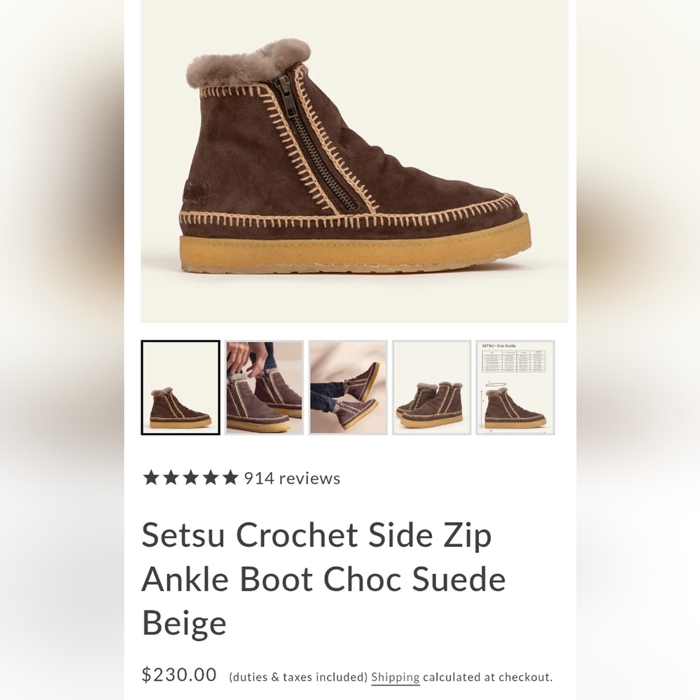Brown Crochet Side Zip Boots